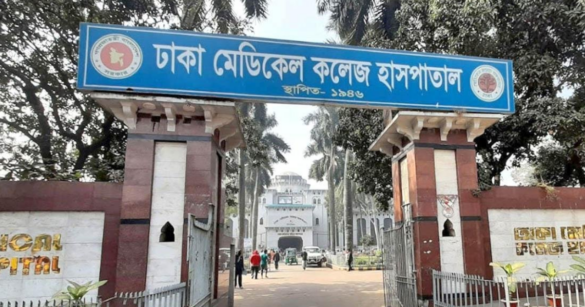 রাজধানীর সিদ্দীকিয়া কামিল মাদ্রাসায় (দাখসিসি) ৬ষ্ঠ তলায় বৈদুতিক শর্টসার্কিট থেকে বিস্ফোরণে দেয়ালের বেশ কিছু অংশ ভেঙে যায় ও আগুন লেগে যায়।