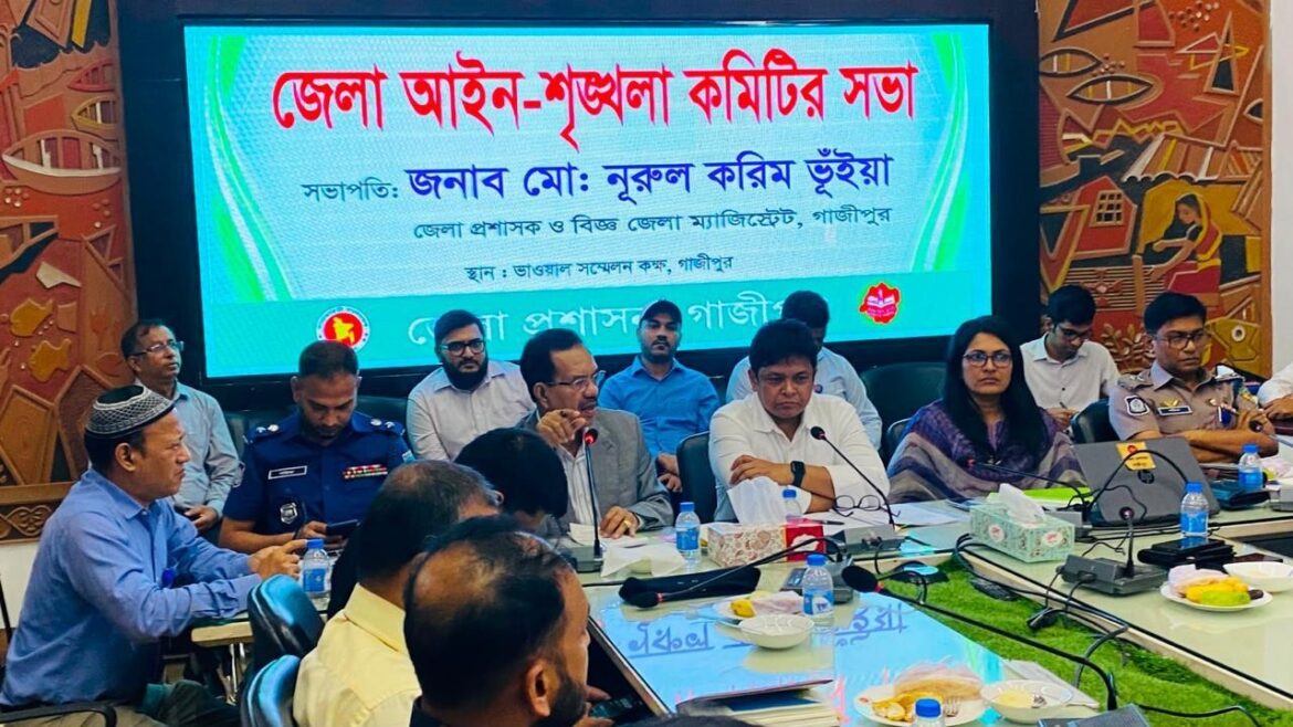 দেশের সাম্প্রতিক বন্যায় ক্ষতিগ্রস্ত মানুষের পাশে দাঁড়িয়ে মানবিকতার অনন্য দৃষ্টান্ত স্থাপন করেছেন গাজীপুর-৫ আসনের সংসদ সদস্য এ. কে. এম. ফজলুল হক মিলন।