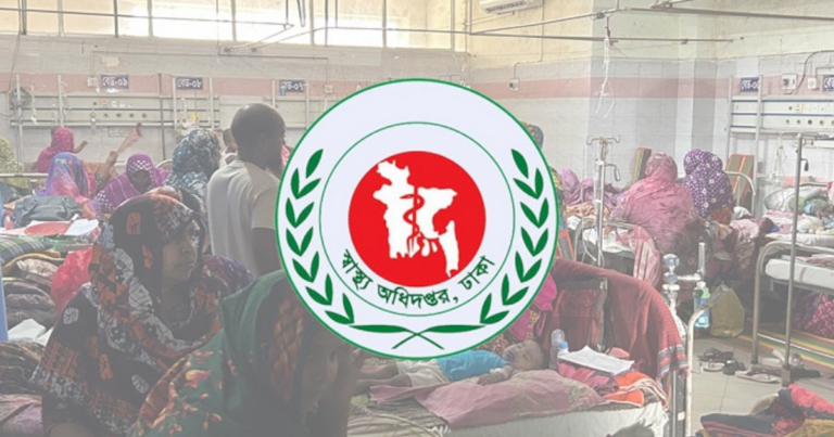 দেশে ২৪ ঘণ্টায় হাম উপসর্গে আরও ৪ শিশুর মৃত্যু