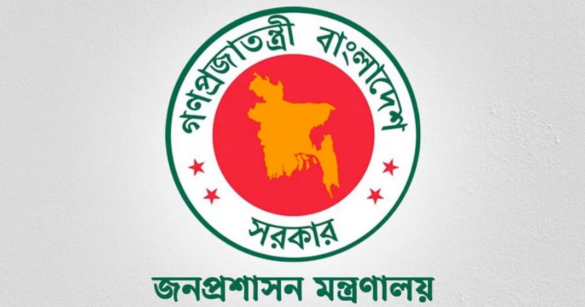 একাদশ জাতীয় সংসদ নির্বাচনে (২০১৮ সাল) রিটার্নিং কর্মকর্তার দায়িত্ব পালন করা তৎকালীন ৩২ ডিসি'কে বাধ্যতামূলক অবসরে পাঠিয়েছে সরকার।