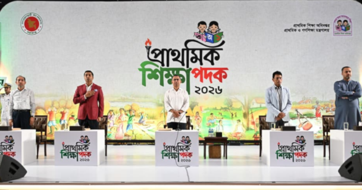 দেশকে আরও সবুজ করে গড়ে তুলতে সবার প্রতি আহ্বান জানিয়েছেন প্রধানমন্ত্রী। একই সঙ্গে তিনি শিশুদের প্রতি বছর একটি করে গাছ লাগানোর অনুরোধ করেছেন।