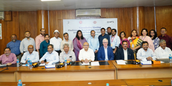 মানসম্পন্ন চক্ষুস্বাস্থ্য সেবা সম্প্রসারণে চলতি বছর অনুষ্ঠেয় চক্ষুস্বাস্থ্য বিষয়ক বৈশ্বিক শীর্ষ সম্মেলনে জোরালো অঙ্গীকার করতে যাচ্ছে বাংলাদেশ।