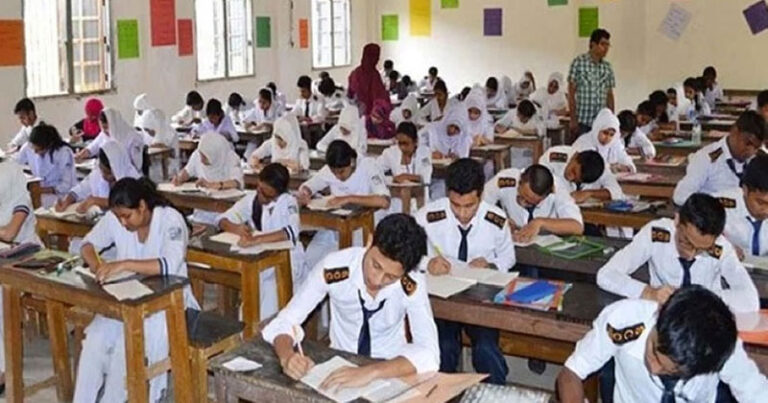 চট্টগ্রাম বোর্ডের এইচএসসি পরীক্ষা অনির্দিষ্টকালের জন্য স্থগিত