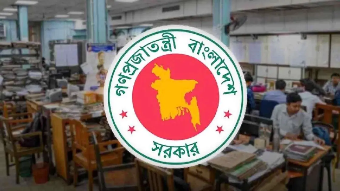 দুই দফায় ৮ দিনের লম্বা ছুটির সুযোগ সরকারি চাকরিজীবীদের