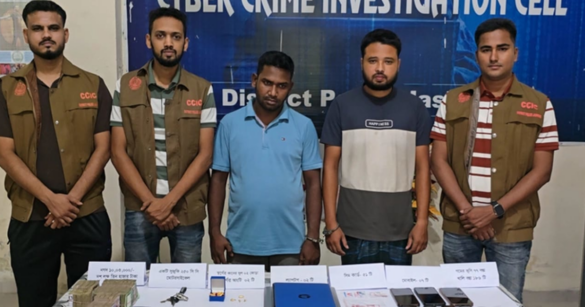 'কাজী ফার্মস লিমিটেডের' নাম, লোগো ও ছবি ব্যবহার করে প্রতারণার অভিযোগে ২ জনকে গ্রেপ্তার করেছে যশোর জেলা গোয়েন্দা পুলিশের (ডিবি) সাইবার ক্রাইম ইউনিট