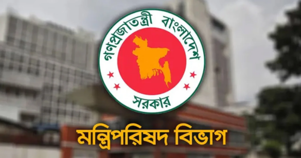 ‘দ্য ট্রান্সফার অব প্রোপার্টি (অ্যামেন্ডমেন্ট) অ্যাক্ট, ২০২৬’ এর খসড়া নীতিগত ও চূড়ান্ত অনুমোদন দিয়েছে মন্ত্রিসভা।