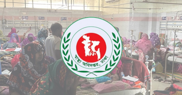 হাম উপসর্গ নিয়ে দেশে গত ২৪ ঘণ্টায় ( শনিবার সকাল ৮টা থেকে রবিবার সকাল ৮টা) ৬ শিশুর মৃত্যু হয়েছে।