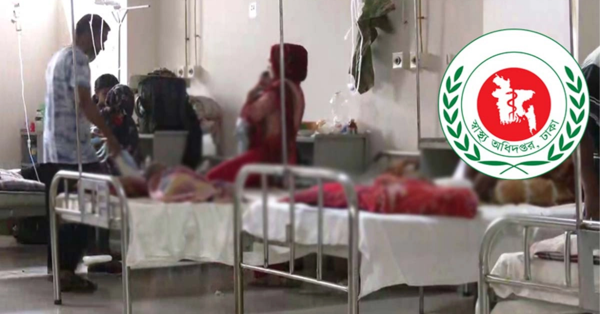 হাম উপসর্গে দেশে গত ২৪ ঘণ্টায় আরও ৩ শিশুর মৃত্যু হয়েছে।