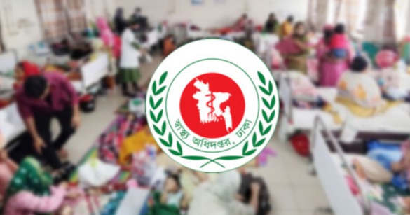 হাম উপসর্গে দেশে গত ২৪ ঘণ্টায় ( শুক্রবার সকাল ৮টা থেকে শনিবার সকাল ৮টা) ৪ শিশুর মৃত্যু হয়েছে।