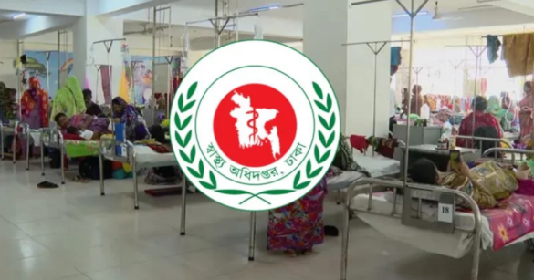 হাম উপসর্গে দেশে গত ২৪ ঘণ্টায় আরও ৪ শিশুর মৃত্যু হয়েছে।