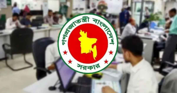 জুলাই গণ-অভ্যুত্থান দিবস উপলক্ষে আগামী ৫ আগস্ট (বুধবার) সারাদেশে সরকারি সাধারণ ছুটি থাকবে।