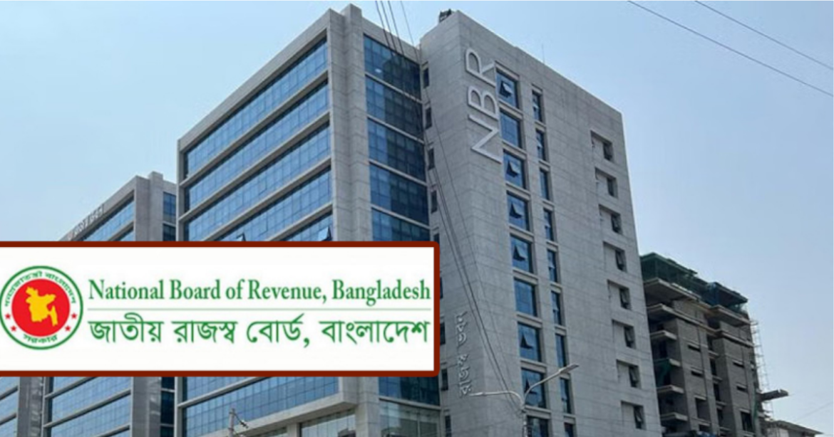 আগামী ৩০ সেপ্টেম্বরের মধ্যে আয়কর রিটার্ন দাখিল করলে সর্বোচ্চ ৫ শতাংশ বা ২৫ হাজার টাকা পর্যন্ত করছাড় (প্রণোদনা) পাবেন ব্যক্তি শ্রেণির করদাতারা।