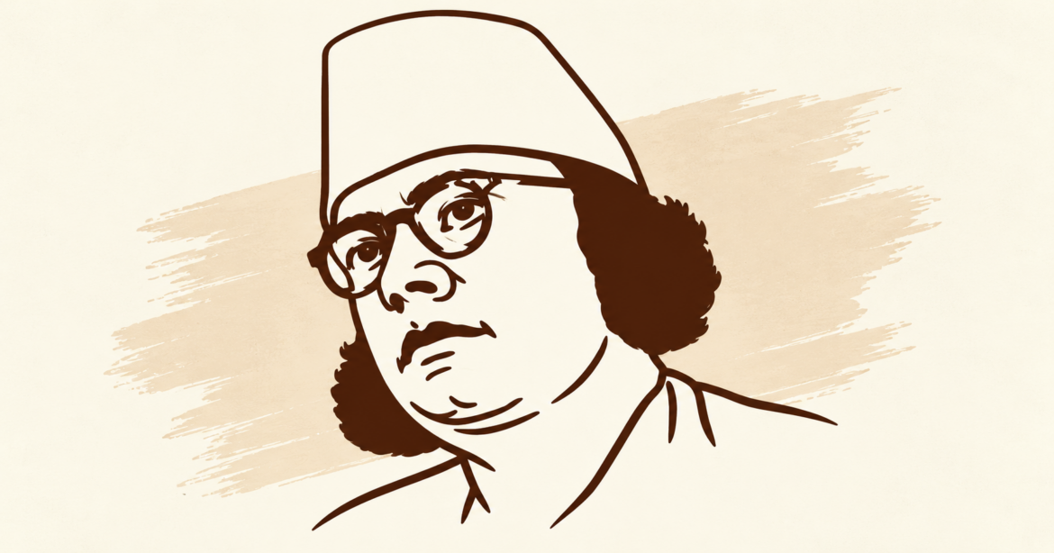 মহাবিদ্রোহীর চির-প্রস্থান: ঐতিহাসিক সত্য ও বৈজ্ঞানিক পঞ্জিকার সমন্বয়