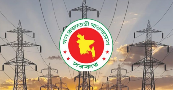 অতিরিক্ত বিদ্যুৎ বিল নিয়ে কিছু ব্যক্তি বা গোষ্ঠী কর্তৃক অপপ্রচার চালানো হচ্ছে এমন অভিযোগ তুলে এর তীব্র প্রতিবাদ জানিয়েছে বিদ্যুৎ বিভাগ।