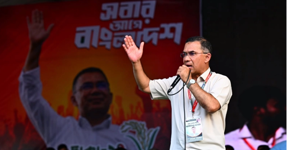 দেশের চলমান গ্যাস ও বিদ্যুৎ সংকটের কারণে জনদুর্ভোগের জন্য দেশবাসীর কাছে দুঃখ প্রকাশ করেছেন প্রধানমন্ত্রী তারেক রহমান।
