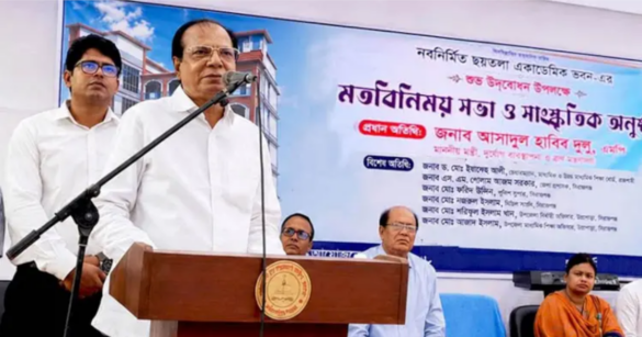 'শিক্ষাব্যবস্থা শক্তিশালী করা গেলে জাতিও শক্তিশালী হয়ে দাঁড়াবে'- বলে মন্তব্য করেছেন দুর্যোগ ব্যবস্থাপনা ও ত্রাণমন্ত্রী আসাদুল হাবিব দুলু।