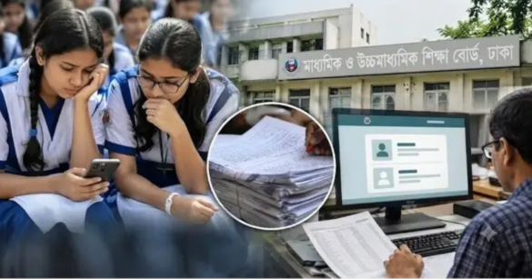 ২০২৬ সালের এসএসসি ও সমমান পরীক্ষার ফলাফল আনুষ্ঠানিকভাবে প্রকাশিত হয়েছে।