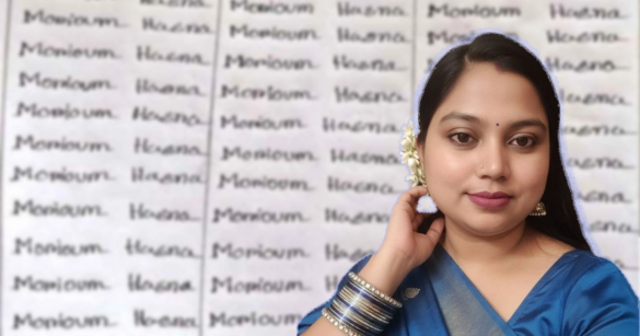 অ্যাসাইনমেন্টে নামের বানানে ভুল থাকায় এক শিক্ষার্থীকে নিজের নাম ৩০০বার লিখে জমা দেওয়ার নির্দেশ দিয়েছেন সহকারী অধ্যাপক মরিয়ম হাসনা।