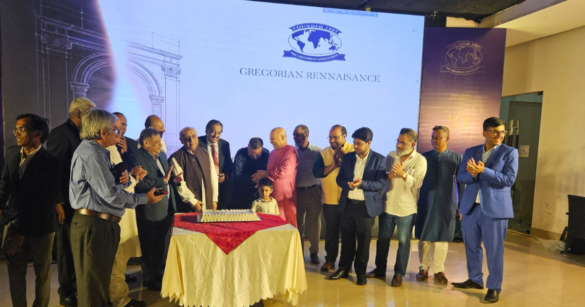 সেন্ট গ্রেগরিজ হাই স্কুল অ্যান্ড কলেজের ঐতিহ্যবাহী প্রাক্তন শিক্ষার্থী সংগঠন 'দ্য গ্রেগোরিয়ান অ্যাসোসিয়েশন'-এর ৪০তম প্রতিষ্ঠাবার্ষিকী উদযাপিত হয়েছে।