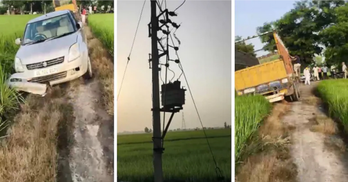 রাতের আঁধারে চুরি করতে গিয়ে বিপাকে পরে একদল চোর। ট্রান্সফরমার চুরি করতে এসে কাদায় আটকে যায় চোরদের ব্যবহৃত প্রাইভেট কার।