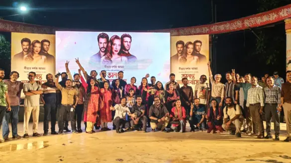 রবীন্দ্র সরোবরে ‘অনন্ত ভালোবাসা’ নিয়ে বিশেষ আয়োজন। ছবি: দীপ্ত নিউজ।