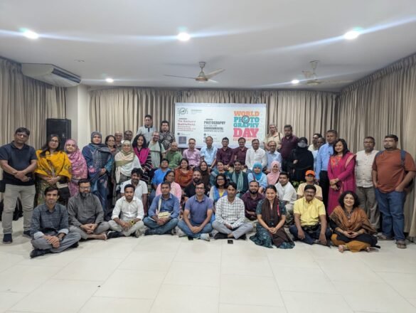 বিশ্ব আলোকচিত্র দিবস উপলক্ষে এনভায়রনমেন্টাল ফটোগ্রাফিক সোসাইটি (ইপিএস)-এর আয়োজনে পরিবেশ ও আলোকচিত্র বিষয়ক সেমিনার অনুষ্ঠিত হয়েছে।
