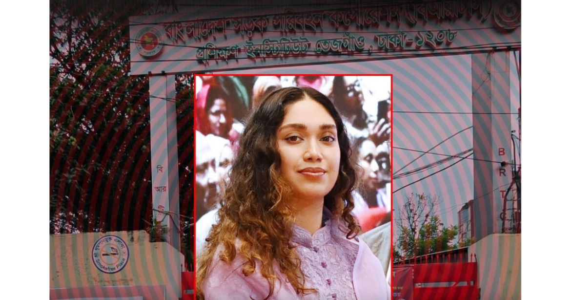 অন্য সবার মতো লাইনে দাঁড়িয়ে পরীক্ষা দিয়ে ড্রাইভিং লাইসেন্স নিয়েছেন প্রধানমন্ত্রী তারেক রহমান কন্যা ব্যারিস্টার জাইমা রহমান।