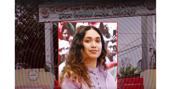 অন্য সবার মতো লাইনে দাঁড়িয়ে পরীক্ষা দিয়ে ড্রাইভিং লাইসেন্স নিয়েছেন প্রধানমন্ত্রী তারেক রহমান কন্যা ব্যারিস্টার জাইমা রহমান।