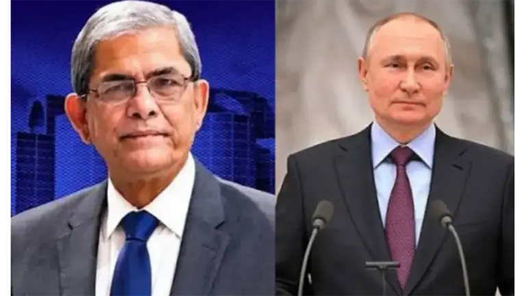 রাষ্ট্রপতি মির্জা ফখরুলকে পুতিনের অভিনন্দন