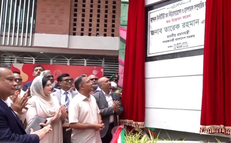 নিউরোসায়েন্সেস হাসপাতালের ৫০০ শয্যার নতুন ভবন উদ্বোধন করলেন প্রধানমন্ত্রী