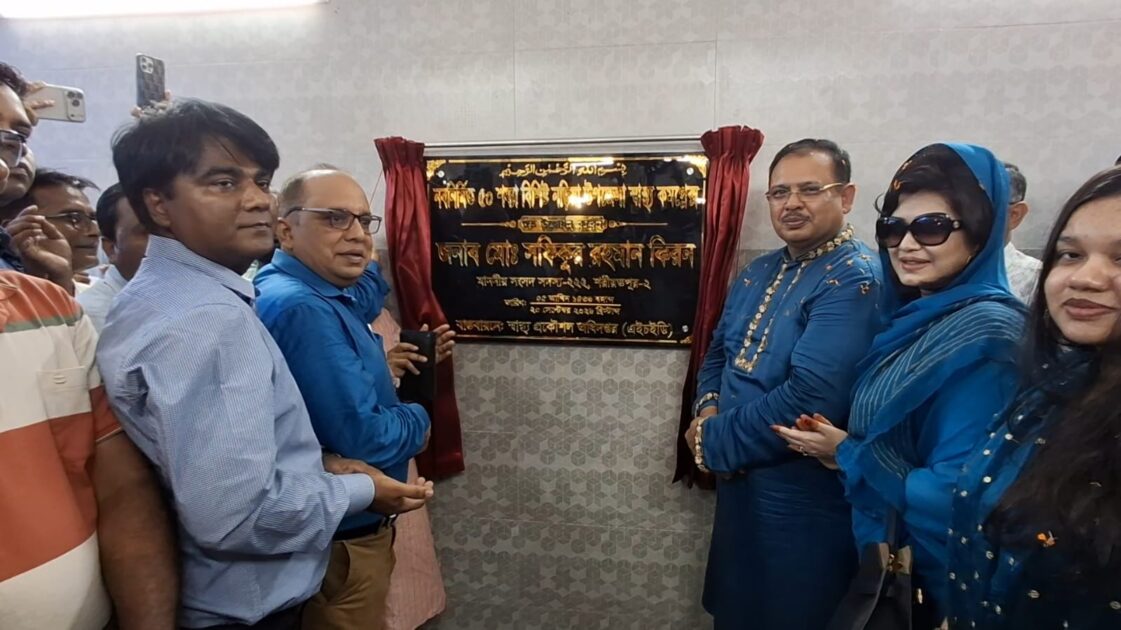 আড়াই বছর পর নড়িয়া ৫০ শয্যা বিশিষ্ট উপজেলা স্বাস্থ্য কমপ্লেক্সের উদ্বোধন