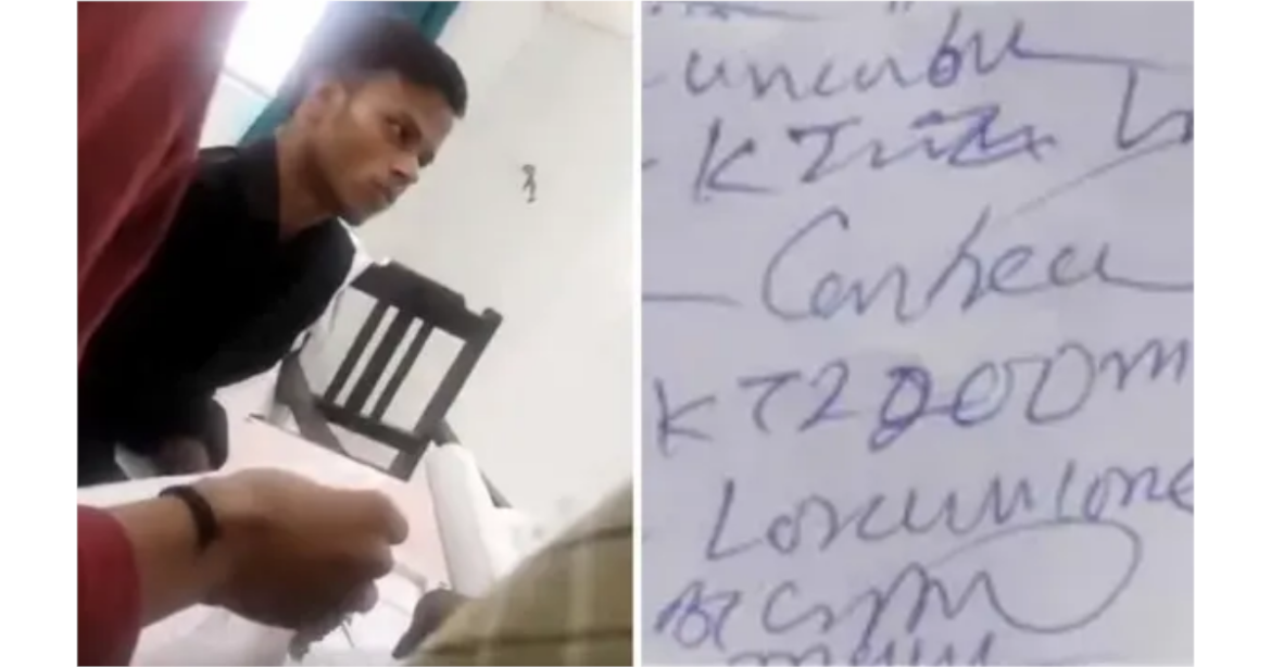 ভারতের কানপুর রাজ্যে একটি সরকারি হাসপাতালে চিকিৎসকের অনুপস্থিতিতে রোগী দেখেছেন তাঁর গাড়িচালক। এমনকি রোগীদের জন্য প্রেসক্রিপশনও লিখেছেন।