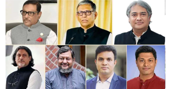 মানবতাবিরোধী অপরাধ মামলায় কার্যক্রম নিষিদ্ধ আওয়ামী লীগের সাধারণ সম্পাদক ওবায়দুল কাদের’সহ ৭ আসামির মৃত্যুদণ্ড দিয়েছেন আন্তর্জাতিক অপরাধ ট্রাইব্যুনাল।