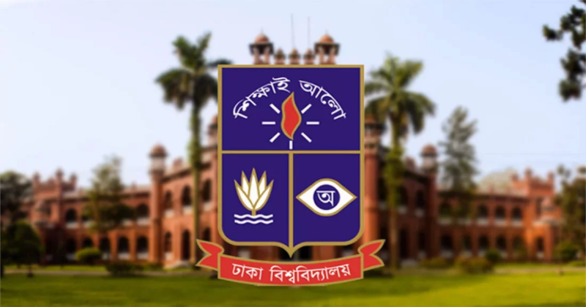 ঢাকা বিশ্ববিদ্যালয়ের (ঢাবি) ছাত্রী হলগুলোর গেট বন্ধের সময়সীমা ১ ঘণ্টা বাড়ানো হয়েছে।