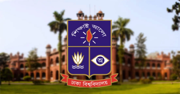 ঢাকা বিশ্ববিদ্যালয়ের (ঢাবি) ছাত্রী হলগুলোর গেট বন্ধের সময়সীমা ১ ঘণ্টা বাড়ানো হয়েছে।