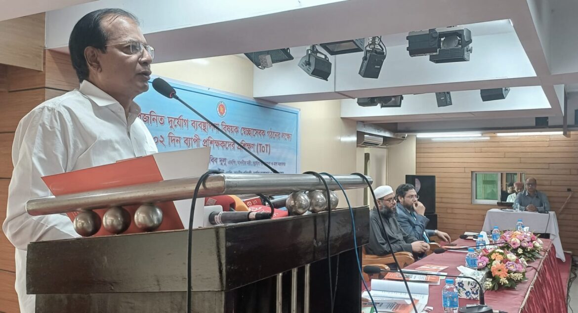 ভূমিকম্পসহ যেকোনো দুর্যোগ মোকাবিলায় প্রধানমন্ত্রীর নির্দেশনায় এক লাখ স্বেচ্ছাসেবক প্রস্তুত করছে দুর্যোগ ব্যবস্থাপনা ও ত্রাণ মন্ত্রণালয়।