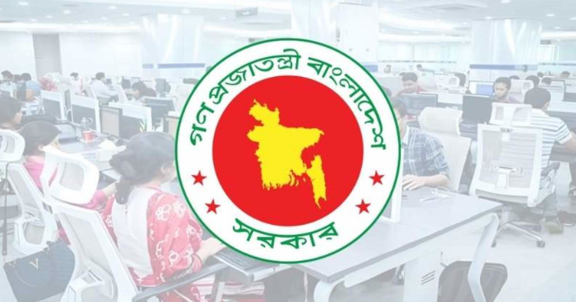 সরকারি ছুটি হিসাবে দুর্গাপূজায় মোট দুই দিন ছুটি থাকবে।