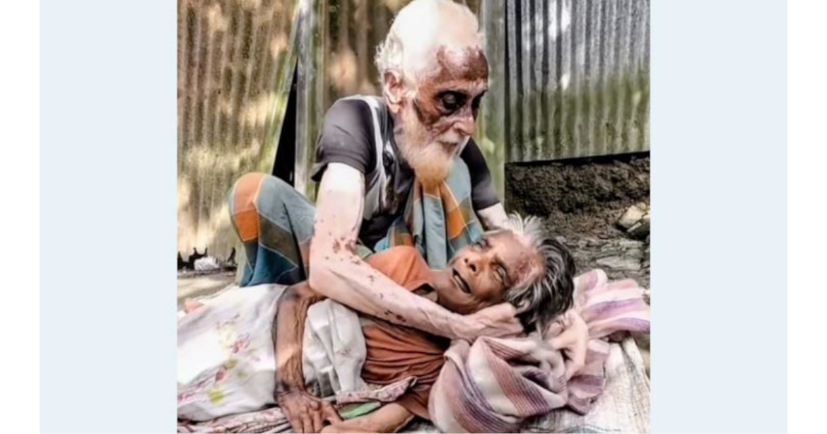 প্রায় ৭০ বছরের সংসার জীবন সাজু শেখ ও নূরজাহান বেগমের। শেরপুর সদর উপজেলার খুনুয়া চরপাড়া গ্রামের এই বৃদ্ধ দম্পতির জীবনে অভাব যেন নিত্যসঙ্গী।