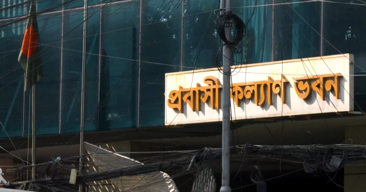 ২০২৫-২৬ অর্থবছরে ইতিহাসের রেকর্ড ৩৫ দশমিক ৫৮ বিলিয়ন ডলার রেমিট্যান্স পাঠিয়েছেন প্রবাসীরা, যাদের বেশি ভাগই অদক্ষ শ্রমিক।
