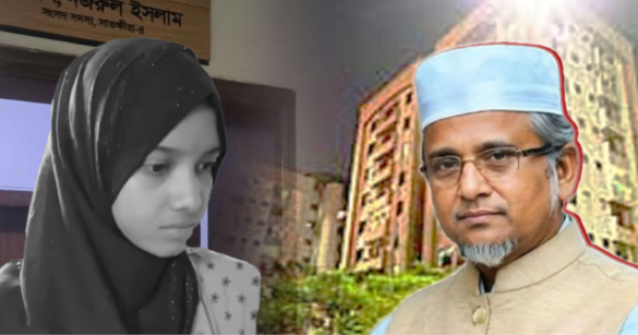এমপি গাজী নজরুল ইসলামের দ্বিতীয় স্ত্রী মরিয়ম খাতুনের ঝুলন্ত মরদেহ উদ্ধারের ঘটনায় হত্যাকাণ্ডের সন্দেহ প্রকাশ করেছেন তার মামা ওবায়দুর রহমান।