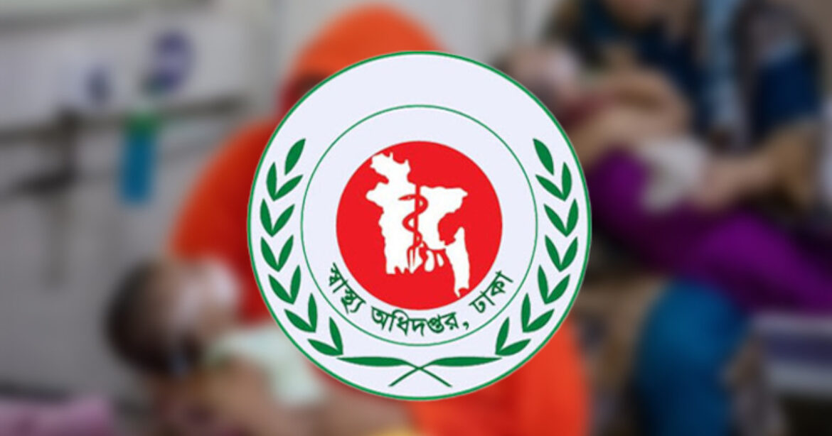 দেশে হাম ও উপসর্গ নিয়ে মৃত্যু মিছিল থামছেই না।