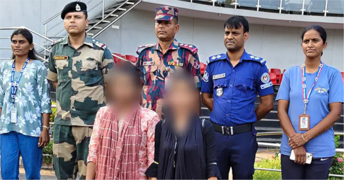 কারাভোগ শেষে বিশেষ ট্রাভেল পারমিটের মাধ্যমে ভারত থেকে দেশে ফিরেছেন পাচার হওয়া দুই তরুণী।