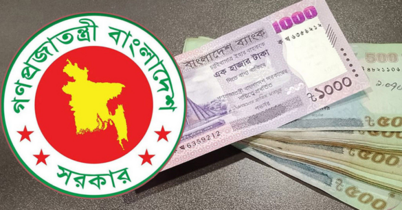 সরকারি চাকরিজীবীদের বেতন নতুন জাতীয় বেতন কাঠামোয় শুধু বাড়ছেই না, বদলে যাচ্ছে বার্ষিক ইনক্রিমেন্টের হিসাবও।