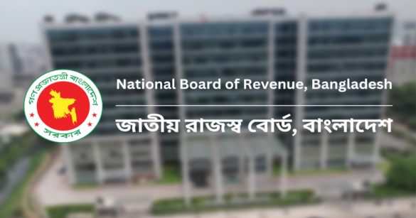 উৎপাদিত ও আমদানিকৃত তামাকযুক্ত সিগারেট প্যাকেটে স্ট্যাম্প বা ব্যান্ডরোল ব্যবহারের পদ্ধতিতে নতুন বিধান যুক্ত করেছে এনবিআর।