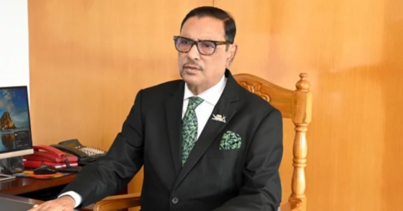 মানবতাবিরোধী অপরাধ মামলায় কার্যক্রম নিষিদ্ধ আওয়ামী লীগ সাধারণ সম্পাদক ওবায়দুল কাদের’কে মৃত্যুদণ্ড দিয়েছেন আন্তর্জাতিক অপরাধ ট্রাইব্যুনাল-২।