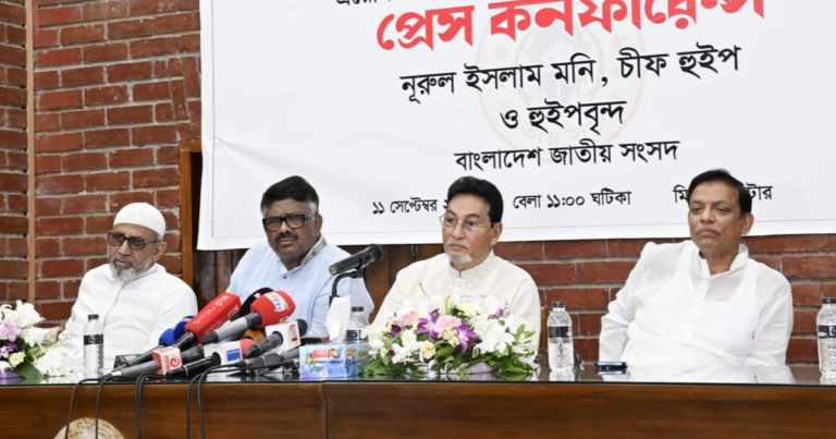 ভারতের সঙ্গে ১০১ চুক্তি পর্যালোচনা করছে সরকার: চিফ হুইপ