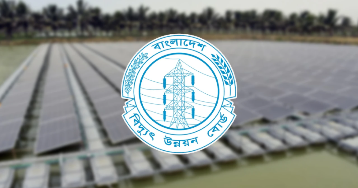 বিপিডিবি নিজস্ব অর্থায়নে ২০৩০ সালের মধ্যে সারাদেশে ৬৮৯ মেগাওয়াট ক্ষমতার বিভিন্ন সৌরবিদ্যুৎ প্রকল্প স্থাপনে বিভিন্ন উদ্যোগ গ্রহণ করেছে।