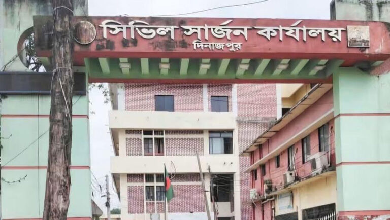 দিনাজপুরে পরিবারের ৩ জনের শরীরে অ্যানথ্রাক্স শনাক্ত, সংক্রমণের উৎস খুঁজতে তদন্ত