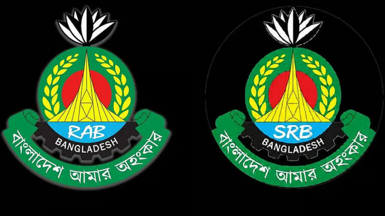 র‍্যাবের লোগোতেই নাম পাল্টে এসআরবির যাত্রা শুরু