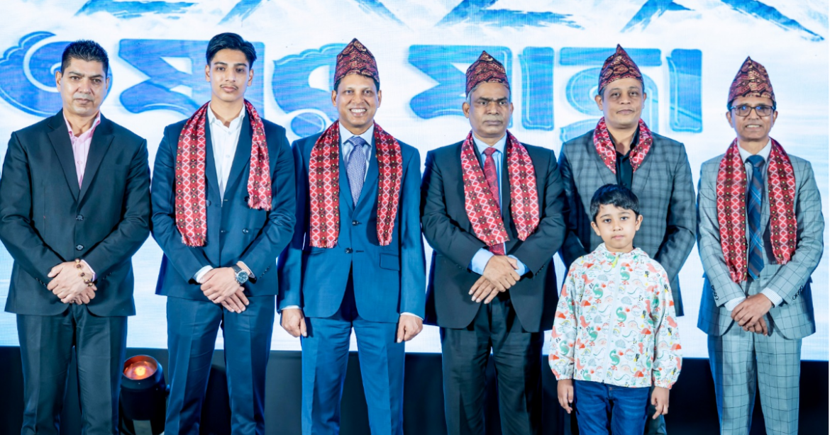 কাঠমান্ডু'তে অনুষ্ঠিত হলোা বাংলাদেশের ইলেকট্রনিক্স ও প্রযুক্তিপণ্যের শীর্ষ বিক্রয় ও সেবাদানকারী প্রতিষ্ঠান ওয়ালটন প্লাজার বিশেষ অনুষ্ঠান ‘তুষার যাত্রা’।